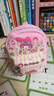 迷你小書(shū)包玩具套裝庫洛米仿真課本微縮過(guò)家家女生喜歡的小玩意 美樂(lè )蒂斜跨包一年級學(xué)習套裝24件 曬單實(shí)拍圖