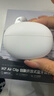 iKF Air Clip藍牙耳機耳夾式無(wú)線(xiàn)開(kāi)放式氣傳導不入耳全景聲立體音hifi耳機健身運動(dòng)超長(cháng)續航經(jīng)典白 曬單實(shí)拍圖
