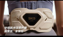 skg按摩儀腰部按摩器G7 Ultra【王一博同款】暖宮護腰熱敷脈沖振動(dòng)鈦金腰帶 送女友生日年貨新年禮物 曬單實(shí)拍圖
