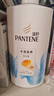潘婷氨基酸絲質(zhì)順滑洗發(fā)水1KG洗頭膏洗發(fā)露京東自營(yíng) 去油柔順滋養留香 曬單實(shí)拍圖