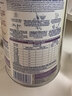 雀巢（Nestle）能恩全護 適度水解 6HMO 嬰幼兒奶粉 1段  800g/罐*6  0-6個(gè)月 曬單實(shí)拍圖