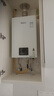 林內（Rinnai）【小蠻腰】16升燃氣熱水器 智慧恒溫升級CPU 低水壓?jiǎn)?dòng)熱水器上門(mén)安裝 16GD31（JSQ31-GD31） 曬單實(shí)拍圖