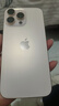Apple/蘋(píng)果 iPhone 16 Pro Max（A3297）1TB 沙漠色鈦金屬 支持移動(dòng)聯(lián)通電信5G 雙卡雙待手機 曬單實(shí)拍圖