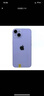 Apple 蘋(píng)果 iPhone 14   支持移動(dòng)聯(lián)通電信5G 雙卡雙待手機國行優(yōu)惠券補貼 紫色 512G 曬單實(shí)拍圖