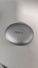 OPPO Enco Free4 真無(wú)線(xiàn)入耳式藍牙耳機降噪耳機翻譯耳機 丹拿版 通用蘋(píng)果華為小米手機 星瀚銀 曬單實(shí)拍圖