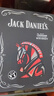杰克丹尼（Jack Daniels）美國田納西州 威士忌 40度 黑標馬年禮盒裝 500ml *2 瓶 節日送禮 曬單實(shí)拍圖