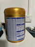 飛鶴臻愛(ài)倍護 嬰兒配方奶粉 1段(0-6個(gè)月) 900克 乳鐵蛋白 育兒補貼 曬單實(shí)拍圖