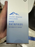 自然堂雪域修護保濕乳120ml 修護肌膚保濕水潤細嫩透亮護膚品女 曬單實(shí)拍圖