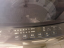 海爾（Haier） 全自動(dòng)波輪洗衣機 10KG 家用宿舍出租房 一級能效 家電國家補貼以舊換新京東自營(yíng) XQB100-Z719 曬單實(shí)拍圖