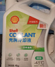 殼牌SHELL/殼牌防凍液發(fā)動(dòng)機冷卻液 -45度 水箱寶 4L 四季通用 綠色 曬單實(shí)拍圖