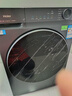 海爾（Haier）【25年9月新品 小紅花系列58E】11公斤滾筒洗衣機全自動(dòng)大容量537mm超薄 以舊換新補貼15%送貨上門(mén) 超薄八維減震+羽絨毛毯羊毛洗+1.2洗凈比 洗烘一體 曬單實(shí)拍圖