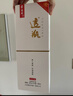 景陽(yáng)岡透瓶38度52度景陽(yáng)岡純糧食濃香型白酒 52度 500mL 2瓶 透瓶?jì)善?曬單實(shí)拍圖