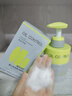 韓方五谷氨基酸青少年洗面奶控油祛痘淡印去黑頭6-12-18歲學(xué)生兒童潔面乳 曬單實(shí)拍圖