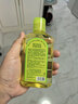 濟康堂維e橄欖護膚甘油保濕補水防干裂護手老牌擦臉妝前打底甘油身體乳 曬單實(shí)拍圖