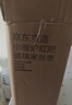 京東京造保溫壺 家用大容量暖熱水瓶戶(hù)外316不銹鋼【單手開(kāi)蓋】金色2.2L 曬單實(shí)拍圖