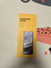 北丫妙貼膜適用華為系列Mate80Pro鋼化膜Mate70Air/70Pro新款指紋秒解鎖高清防窺防爆防指紋全膠鋼化膜 北丫高清妙貼膜【雙片裝*帶無(wú)塵倉】 華為 Mate 70 Pro+ 曬單實(shí)拍圖