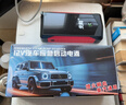先科【3C認證】ZH36汽車(chē)應急啟動(dòng)電源12V通用搭電寶汽車(chē)電瓶充電器汽車(chē)摩托車(chē)便攜電源充電寶打火神器 曬單實(shí)拍圖