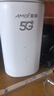 夏新5g隨身wifi6移動(dòng)無(wú)線(xiàn)免插卡路由器cpe全網(wǎng)通千兆雙頻便攜式車(chē)載上網(wǎng)卡高速流量 5G狂暴性能版【滿(mǎn)血性能光纖級網(wǎng)速】 曬單實(shí)拍圖