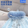 寶家潔靜電除塵撣一次性家用車(chē)用雞毛撣子清潔掃車(chē)擦灰吸灰掃灰神器 曬單實(shí)拍圖