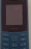 NOKIA新105 4G 全網(wǎng)通移動(dòng)聯(lián)通電信 老人老年按鍵直板學(xué)生兒童備用戒網(wǎng)手機 雙卡雙待  藍色 曬單實(shí)拍圖