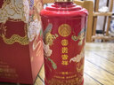 五糧液股份 婚宴喜酒 富貴吉祥精致52度500ml*6瓶 固態(tài)法濃香型白酒禮盒 曬單實(shí)拍圖