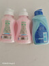 立白親膚洗衣露天然植物嬰兒專(zhuān)用內衣洗衣液溫和不傷衣物 性?xún)r(jià)比3瓶 曬單實(shí)拍圖