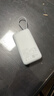 小米（MI）【3C認證】小米自帶線(xiàn)充電寶 20000 22.5W 淺灰 可上飛機/火車(chē)多彩便攜  iPhone安卓可用 曬單實(shí)拍圖
