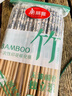 美麗雅 一次性筷子獨立包裝50雙 高檔碳化印花筷子露營(yíng)野餐打包餐具 曬單實(shí)拍圖