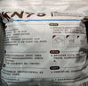 袋鼠醫生KN95工業(yè)防塵口罩一次性打磨電焊八層帶呼吸閥活性炭50只獨立包裝 曬單實(shí)拍圖