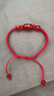 2026年太歲手繩屬馬本命年紅繩瑪瑙手鏈男女馬鼠牛兔護身符禮物 【生肖鼠】沖歲歲2026紅瑪瑙款+禮盒裝已過(guò)香 曬單實(shí)拍圖