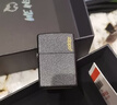 ZIPPO打火機防風(fēng)煤油之寶打火機油黑裂漆236商標新年禮物送男友 黑裂漆-經(jīng)典商標通用套裝 曬單實(shí)拍圖