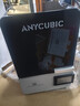 ANYCUBIC縱維立方P1單機標配 光固化3d打印機雙料槽雙色支持高粘性樹(shù)脂立體打印機工業(yè)級滾珠絲桿 曬單實(shí)拍圖