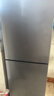 新飛 （Frestec）266L兩門(mén)一級節能風(fēng)冷無(wú)霜大冷凍保鮮1輕音冰箱BCD-266WK2AT 國家補貼 曬單實(shí)拍圖
