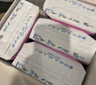 淘淘氧棉天山白純棉消毒級衛生巾安心褲M(mǎn)-L碼15條 京東自營(yíng) 曬單實(shí)拍圖