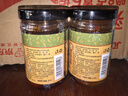 皇牌沙茶醬300g 火鍋蘸料底料沙爹醬沙茶面醬 汕頭市非物質(zhì)文化遺產(chǎn) 曬單實(shí)拍圖