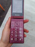 朵唯（DOOV）F99+ 翻蓋老人手機 移動(dòng)聯(lián)通電信4G全網(wǎng)通 雙卡雙待老年人手機大字大聲音備用智能學(xué)生手機 海棠紅 旗艦版【2400毫安90天超長(cháng)待機】 曬單實(shí)拍圖