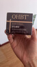 OHBT緊致抗皺眼霜55g淡化細紋提拉緊致黑眼圈眼紋眼袋男女士美國進(jìn)口 曬單實(shí)拍圖