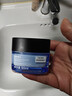 歐萊雅男士水能強潤霜50ml補水保濕抗皺緊致面霜秋冬季用護膚品新年禮物 曬單實(shí)拍圖