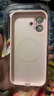 藍妮子適用 蘋(píng)果17手機殼iphone17promax手機殼 蘋(píng)果17pro手機殼16pro/max磁吸充電15pro液態(tài)硅膠14/13 相機按鍵全包【砂粉色】自帶鏡頭膜 蘋(píng)果17 曬單實(shí)拍圖