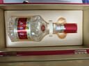 五糧液 普五八代 錦上添花禮盒 濃香型白酒 52度 500ml*2  曬單實(shí)拍圖