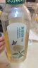 農夫山泉東方樹(shù)葉茉莉花茶900ml*12瓶無(wú)糖茶飲料0糖0脂0卡整箱裝年貨 曬單實(shí)拍圖