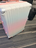 DULA行李箱高顏值多功能帶杯架USB拉桿箱旅行箱密碼箱子漸變色24英寸 曬單實(shí)拍圖