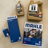 馬勒（MAHLE）空氣濾芯濾清器LX3312(奧迪Q5/A4L(B8)/A5 1.8T2.0T 17年前 曬單實(shí)拍圖