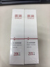 質(zhì)潤壬二酸20%凝膠祛痘去黑頭粉刺改善閉口水楊酸壬二酸凝膠15g*2 曬單實(shí)拍圖