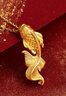 明牌珠寶新年禮物  萬(wàn)物生足金古法黃金福澤錦鯉吊墜AFC0689工費300 YS 萬(wàn)物生足金吊墜 約2.87克 曬單實(shí)拍圖