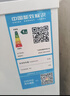 志高（CHIGO）小冰柜家用冷凍小型一級節能省電迷你臥式冷藏保鮮儲母乳冷柜 【一級能效 全國聯(lián)?！?106L 單溫單門(mén) 曬單實(shí)拍圖
