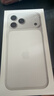 Apple/蘋(píng)果 iPhone 17 Pro Max 512GB 銀色 支持移動(dòng)聯(lián)通電信5G 雙卡雙待手機 曬單實(shí)拍圖