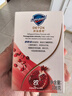 舒膚佳排濁香皂紅石榴108g肥皂 洗澡洗臉洗手潔面 男女士 新舊包裝隨機 曬單實(shí)拍圖