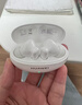 HUAWEI FreeBuds 5i 國家補貼 入耳式降噪藍牙耳機 音樂(lè )游戲運動(dòng)耳機 安卓蘋(píng)果手機通用 陶瓷白 曬單實(shí)拍圖
