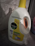 滴露（Dettol）衣物除菌液 消毒液 檸檬3L 99.9%殺菌除螨內衣兒童衣物可配洗衣液 曬單實(shí)拍圖